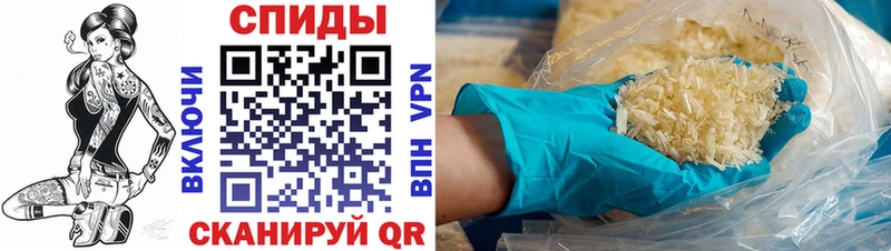 АМФ 97% Стрежевой