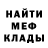 APVP мука Ilya Fedoseyev