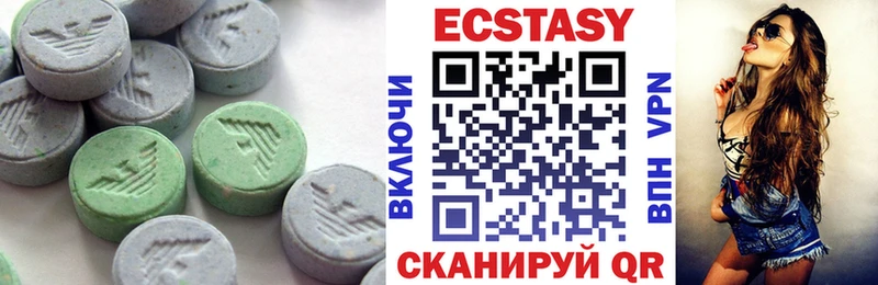кракен зеркало  Стрежевой  Ecstasy mix 