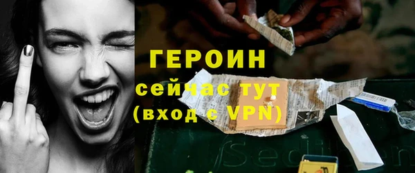 метадон Ростов
