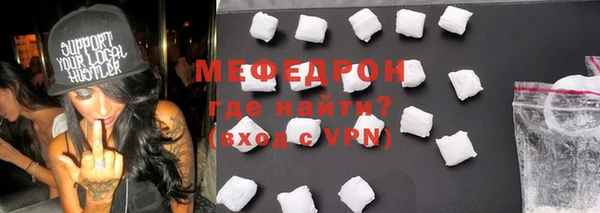 ешки Россошь