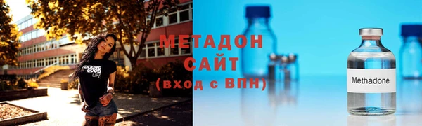 ешки Абдулино