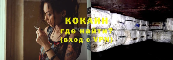 метадон Ростов