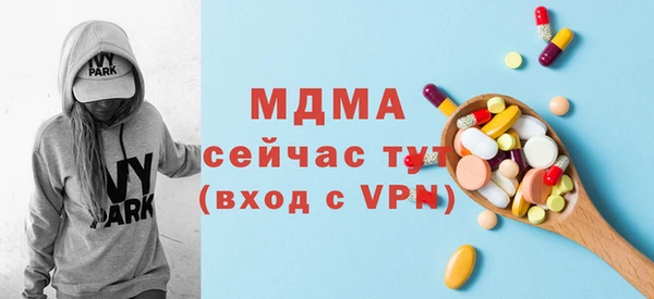ешки Абдулино