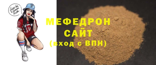 ешки Абдулино