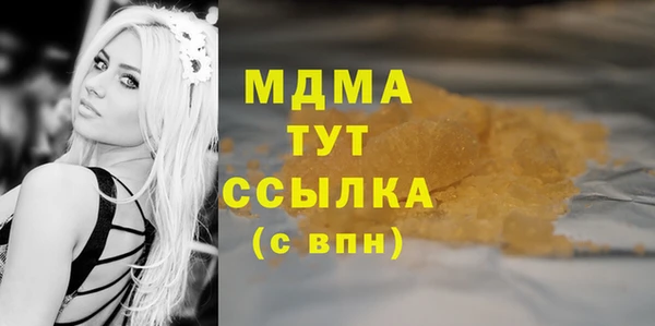 ешки Абдулино