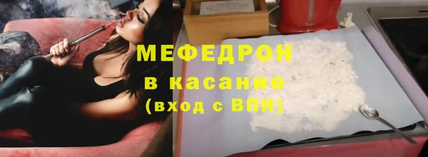 метадон Ростов