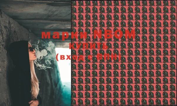 ешки Абдулино