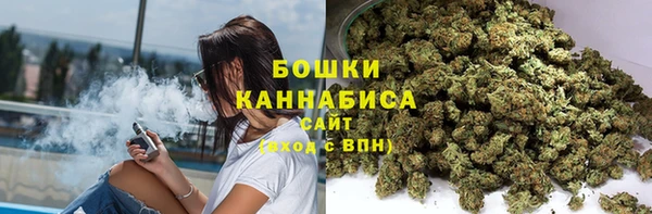 метадон Ростов
