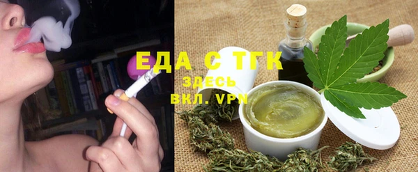 метадон Ростов