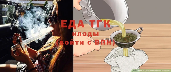 ешки Россошь