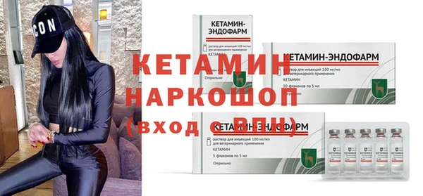 метадон Ростов