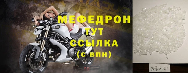 ешки Россошь