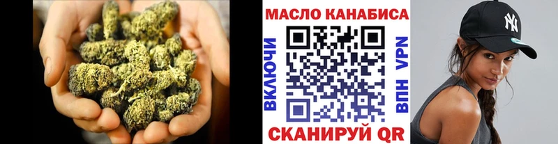 ТГК концентрат  Стрежевой 